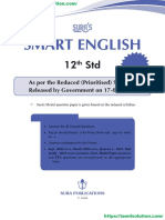 12th SURA English Reduced Syllabus Guide English Medium 2021