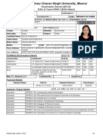 BED Exam Form