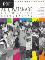 梅津泰臣 visual art works BORDERLESS - 9784775307571 | PDF