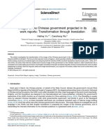 Images of The Chinese Government Projected in Its Work Reports: Transformation Through Translation