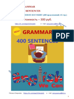 Grammar 400 Sentences: Song - Pesnya@