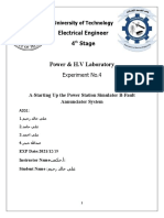 Power & H.V Laboratory: Electrical Engineer 4 Stage