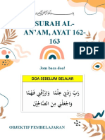 Surah Al An'aam Ayat 162-163