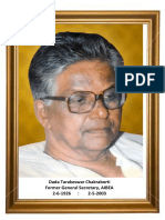 Dada Tarakeswar Chakraborti Former General Secretary, AIBEA 2-6-1926: 2-5-2003