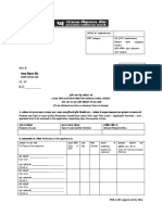 PNB Form For KCC