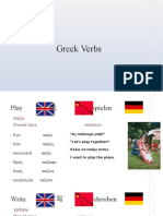 Greek Verbs Vivian Sun