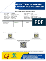 LAB-TEST