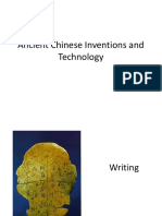 Ancient Chinese Inventions and Technology