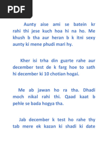 Khala Jameela 2