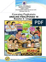 Gawaing Pagkatuto: Araling Panlipunan 10