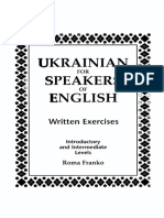 Roma Franko - Ukrainian for Speakers of English - Written Exercises - 1994