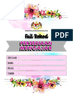 FRPM Floral 2022