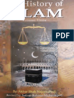 History of Islam Vol 3 - Akbar Shah