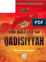 The Battle of Qadisiyyah