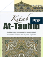 Kitab at Tauhid Color Sh. Muhammad Bin Abdul Wahhab
