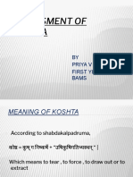 Assessment of Koshta: A Standardized Methodology