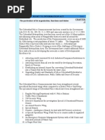 Patroling or Roving Inspection | PDF | Security Guard | Emergency
