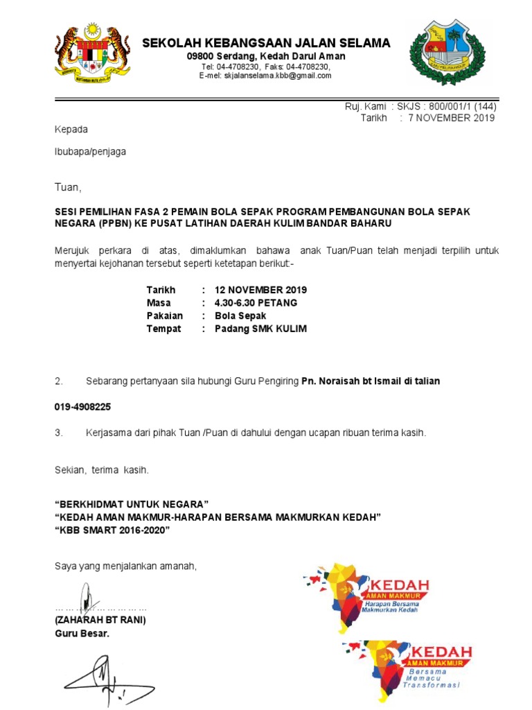 Surat Kebenaran Waris Pdf