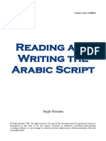 Reading and Writing the Arabic Script - Copy