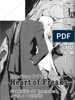 Fate Zero - Heart of Freaks
