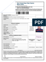 Admit-Card For Computer-Based Test (CBT) (ADVT. NO. U-44/UPRVUSA/2021)