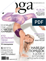 Yoga Journal 2016'72