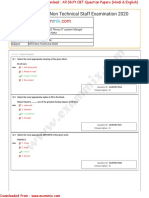 SSC MTS Question Paper 7 October 2021 2nd Shift in Hindi