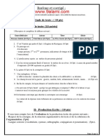 تصحيح الإمتحان الجهوي الموحد الخاص بالمترشحين الأحرار مادة اللغة الفرنسية الدورة العادية 2014 جميع الشعب جهة الشاوية ورديغة