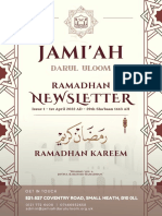 Jami'Ah: Newsletter