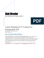 Ejob Circular: Latest Standard CV Format For Bangladesh PDF