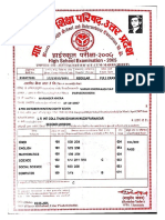 Degree of deceased person 