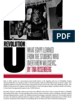 Revolution U