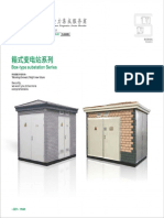 China substation box types