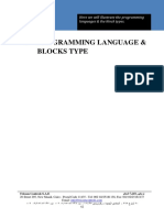 S7 Programming Language & Blocks Type