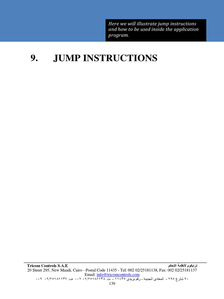 Maadi Cairo Postal Code & Jump Commands | PDF | Software Engineering ...