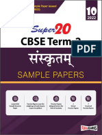 Sanskrit Super 20 Sample Papers Class 10 Term 2 WWW - EXAMSAKHA.IN PDF