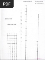 Kazuo Shinohara 4 Styles | PDF