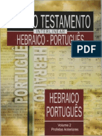 2 685 Interlinear Profetas Anteriores Antigo Testamento Vol 2 Hebraico