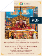 TR-Oración-pronto-retorno-Drubwang-Gangchen-Rinpoche-mobile-light-ESP