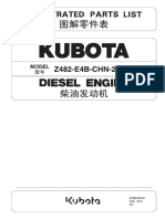 Kubota