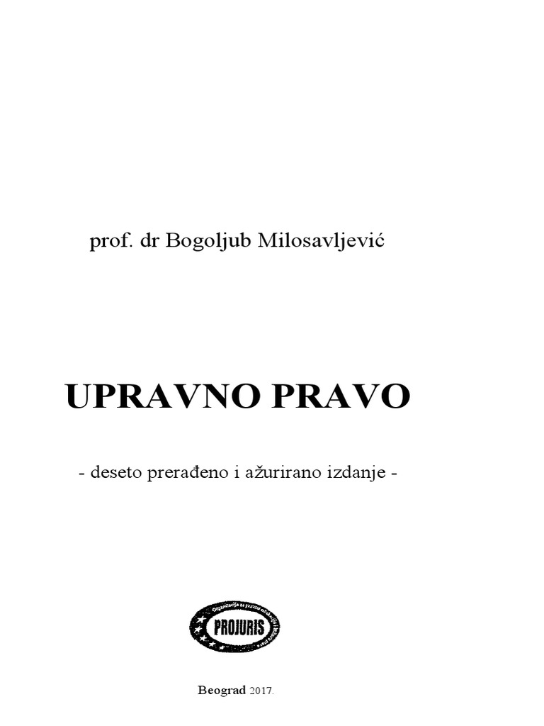 Upravno Pravo 03.06 | PDF