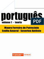 Português Nova Cultural Volume 1 Teoria