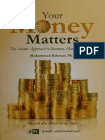Your Money Matters The Islamic Approach To Business Money and Work