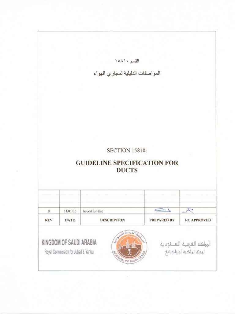 HVAC Ductwork Specification Guide | PDF | Duct (Flow) | Steel
