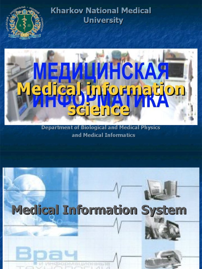 Medical Information Systems | PDF | Medicine | System