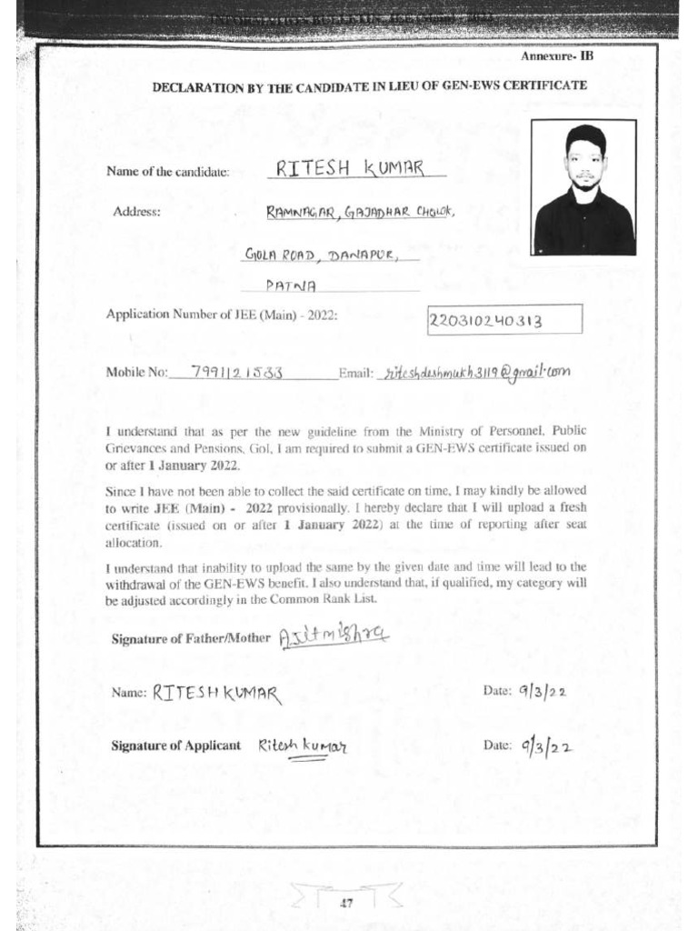 Declaration Certificate | PDF