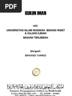 Download Rukun Iman by Amat Triatna SN57421437 doc pdf