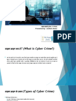 Digital Awerness-Cyber Crime