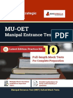Manipal Entrance Test (MET) 2021 - 10 Full-Length Mock Tests (Solved) - Latest Preparation Kit For Undergradutate Engineering Entrance Test - Nodrm
