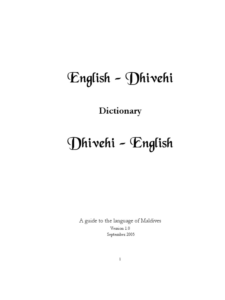 Dhivehi English Dictionary PDF English Language